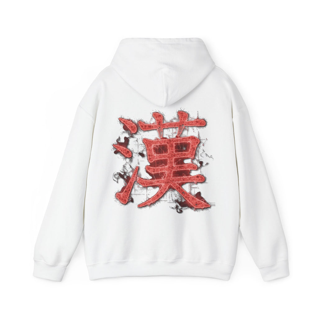 Blood-Script Protocol kanji hoodie
