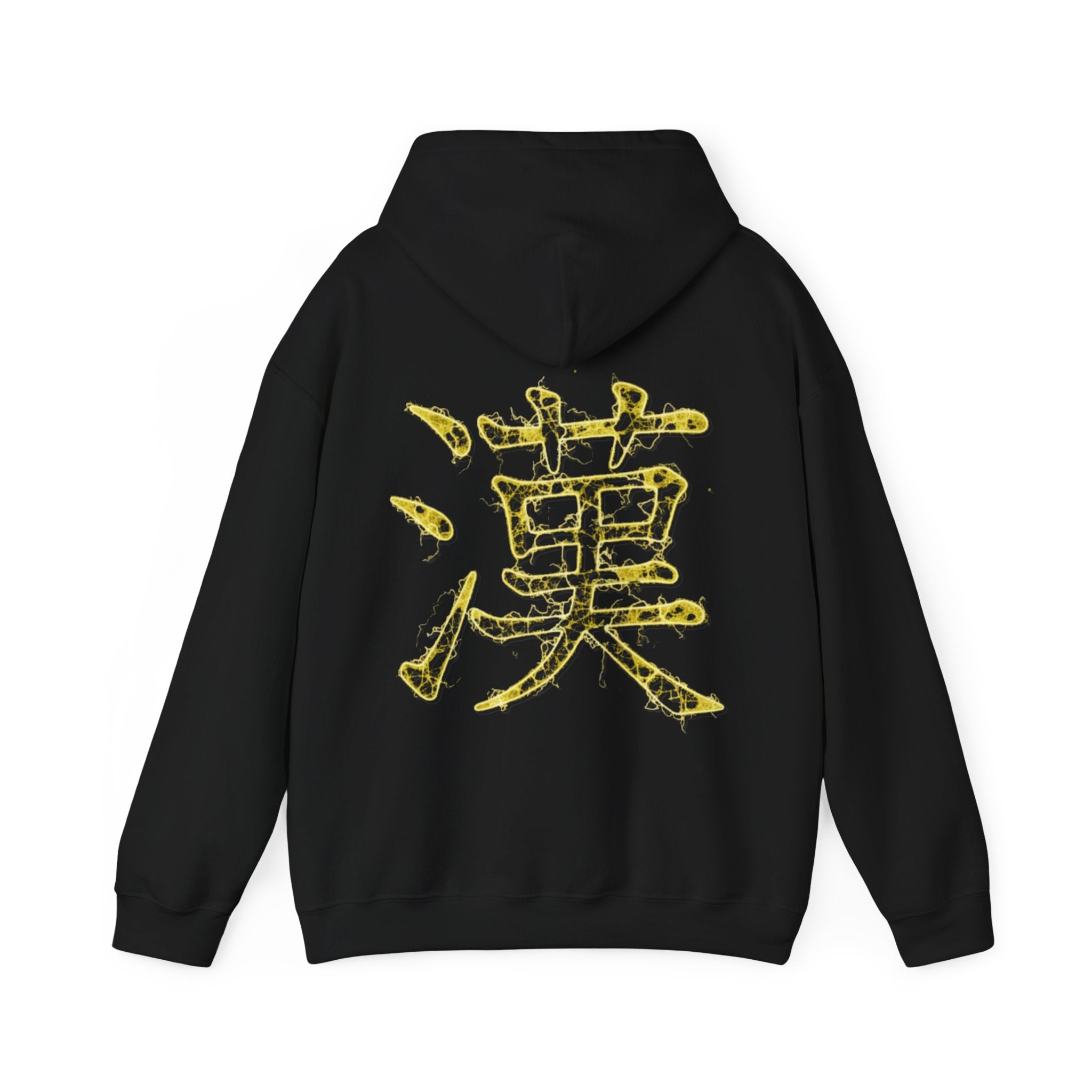 Gold Drip Kanji Peace Hoodie