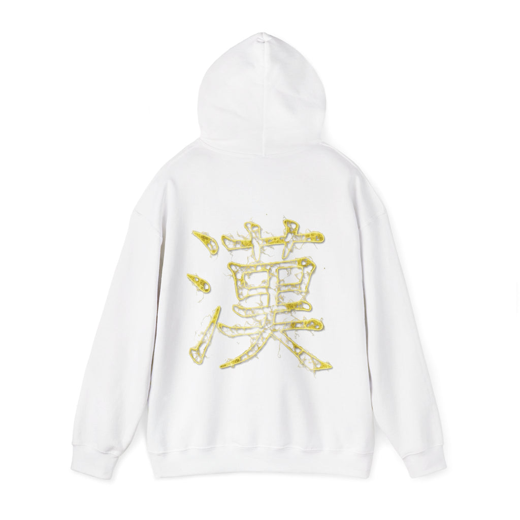 Gold Drip Kanji Peace Hoodie