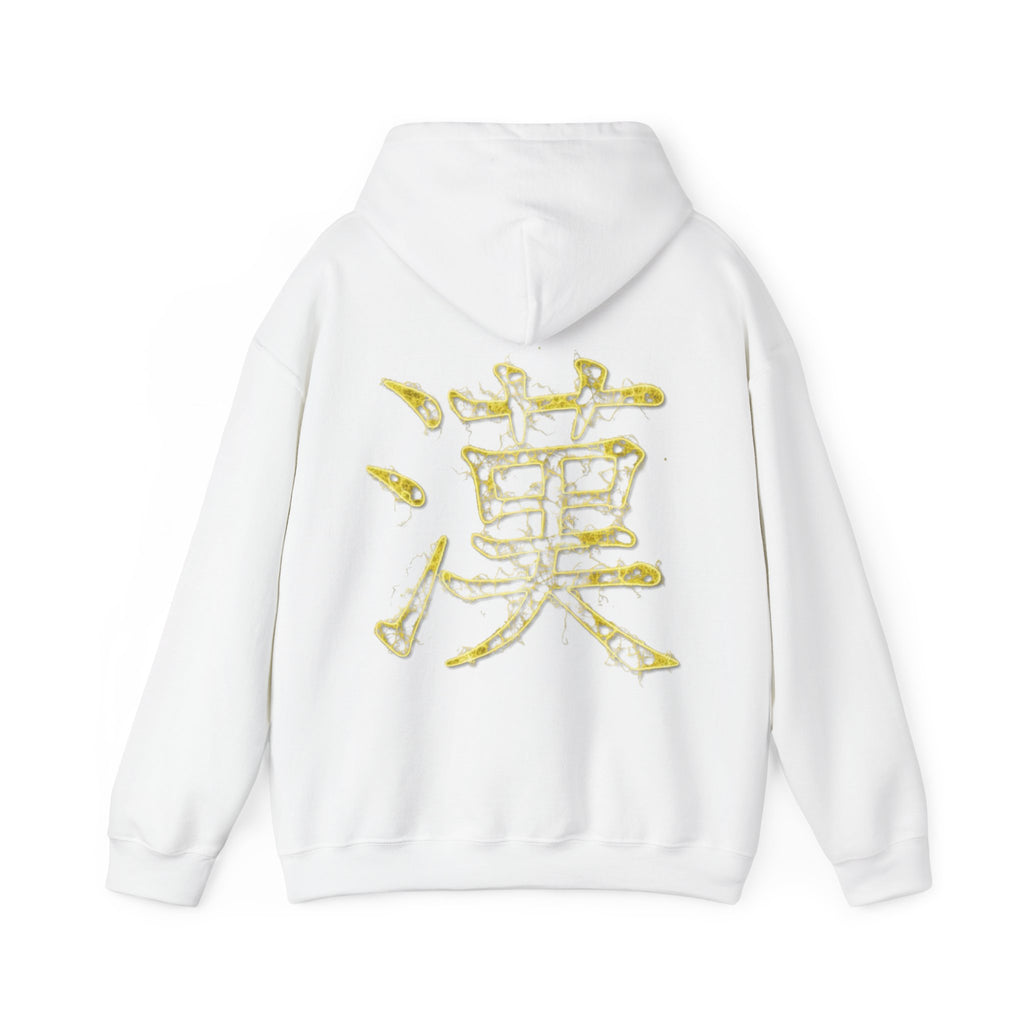 Gold Drip Kanji Peace Hoodie