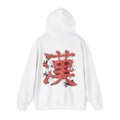 Blood-Script Protocol kanji hoodie