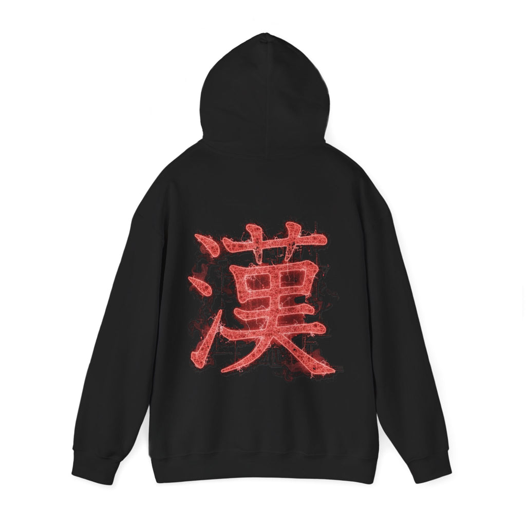 Blood-Script Protocol kanji hoodie