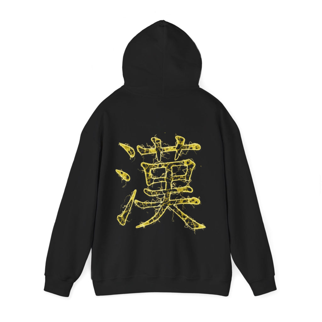 Gold Drip Kanji Peace Hoodie